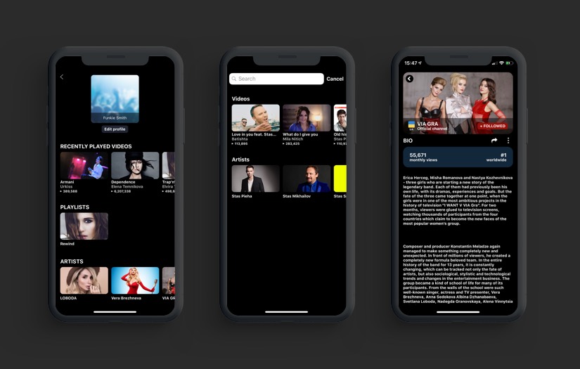 ELLO Music screenshot 2